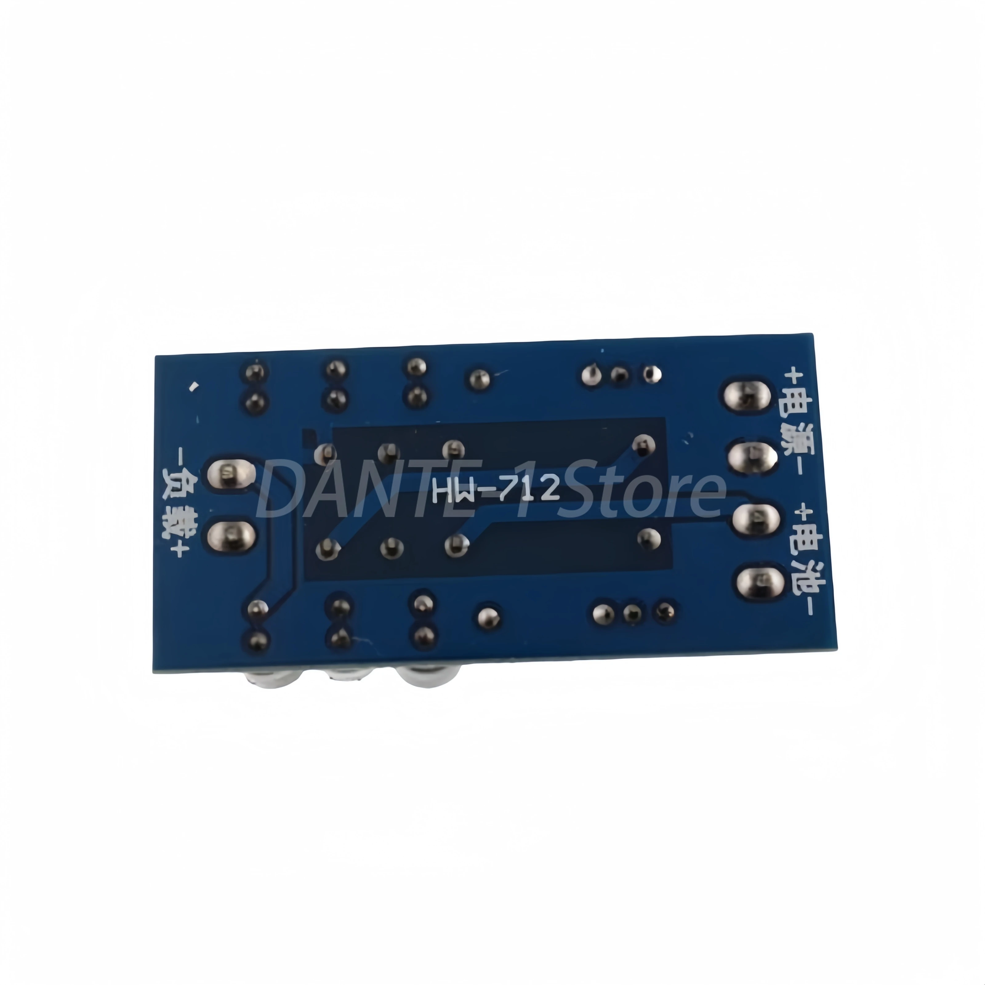 XH-M350 модуль переключения резервной батареи высокой мощности автоматическое