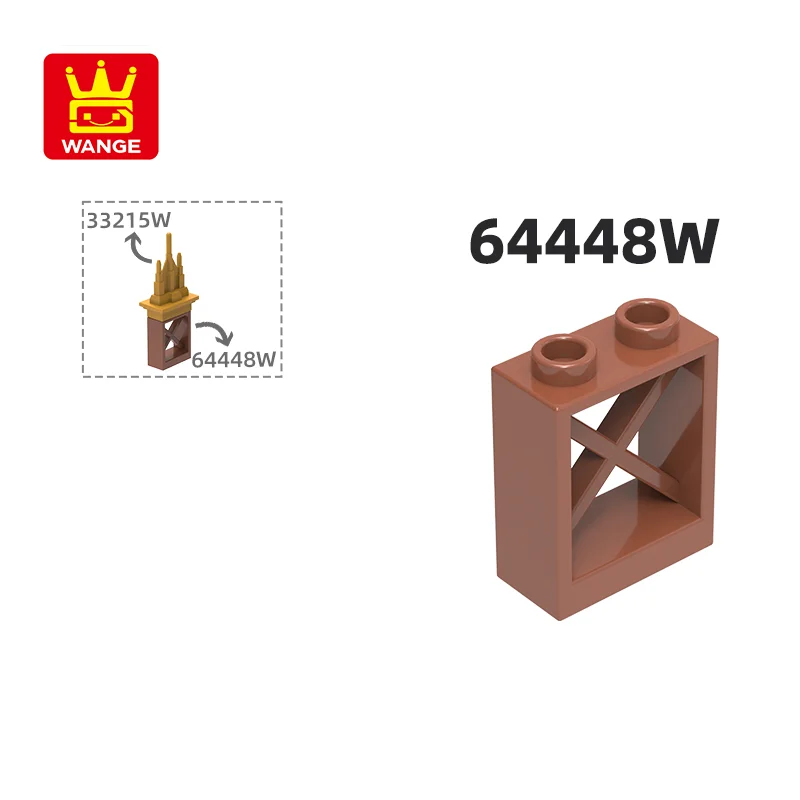 Конструктор WANGE 64448W 104 детали