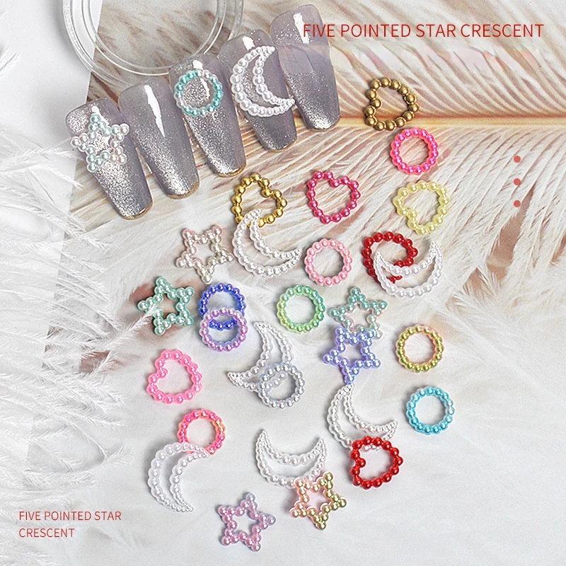 

30pcs Nail accessories love pentagonal heart moon pearl jewelry magic pearl mixed jewelry nail versatile style