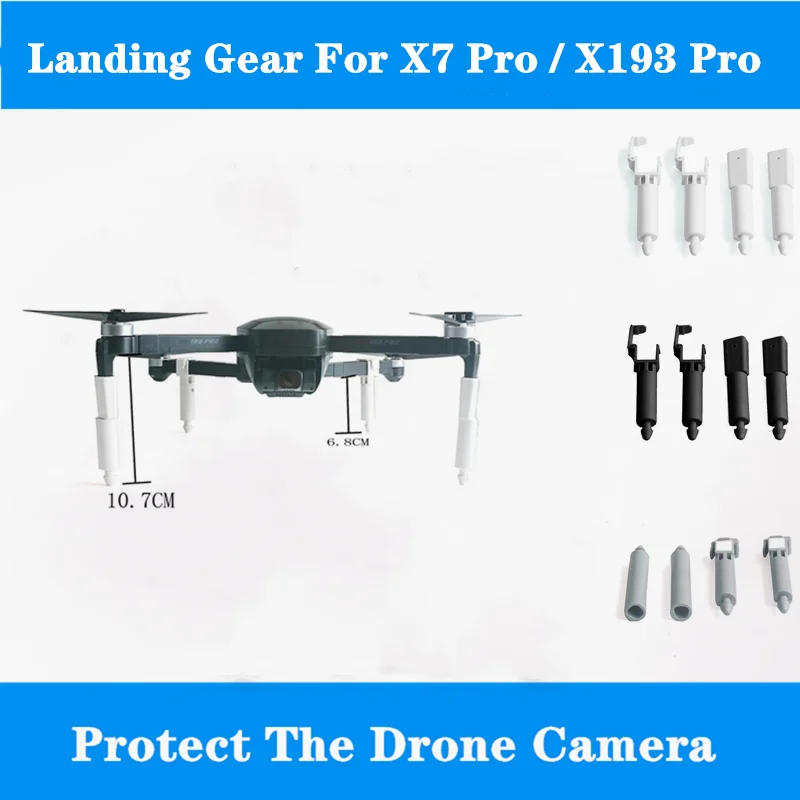 

4pcs Landing Gear For X7 PRO X193 PRO Drone With Camera Accessories, Spare Parts To Protect The Camera