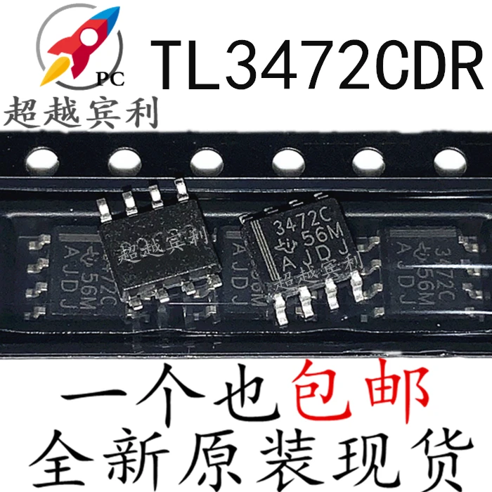 

20 шт./партия, TL3472CDR 3472C SOP8