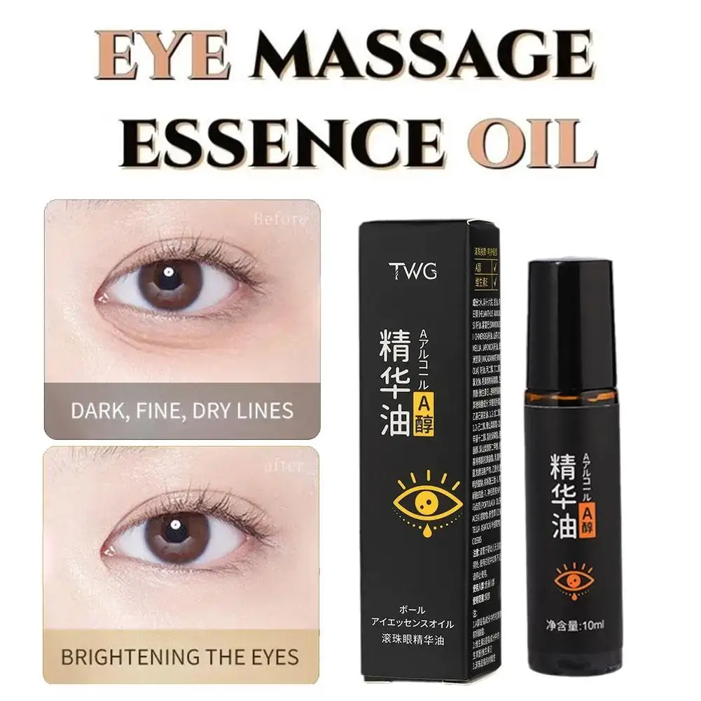 

Remove Dark Circles Eye Essence Oil Eye Bags Lift Firm Acid Massage Anti-Wrinkle Aging Eyes Care Brightening Anti Hyaluroni W1R8