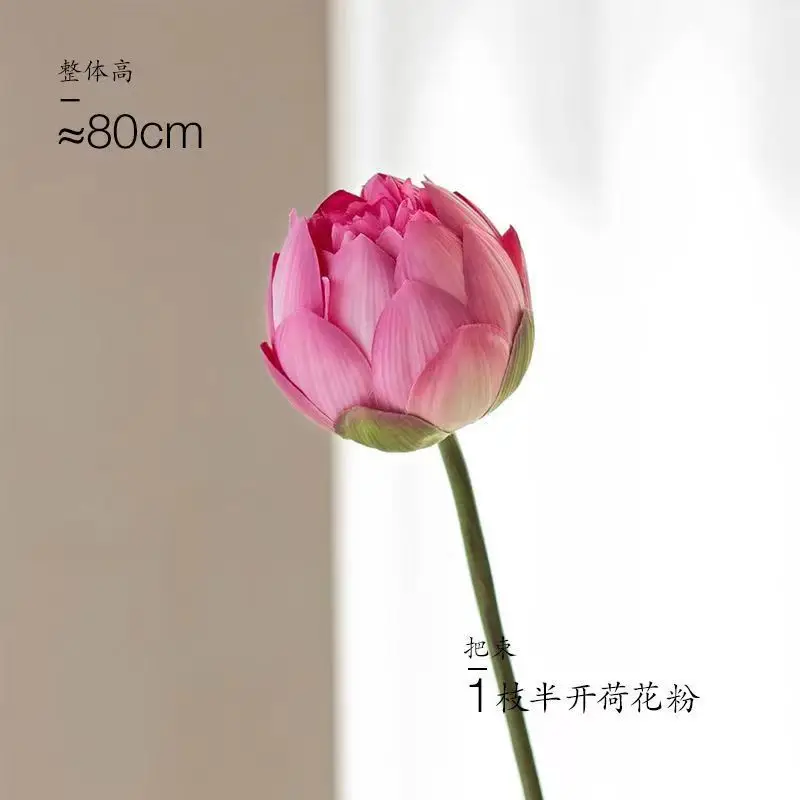 

Искусственный цветок лотоса из пластика