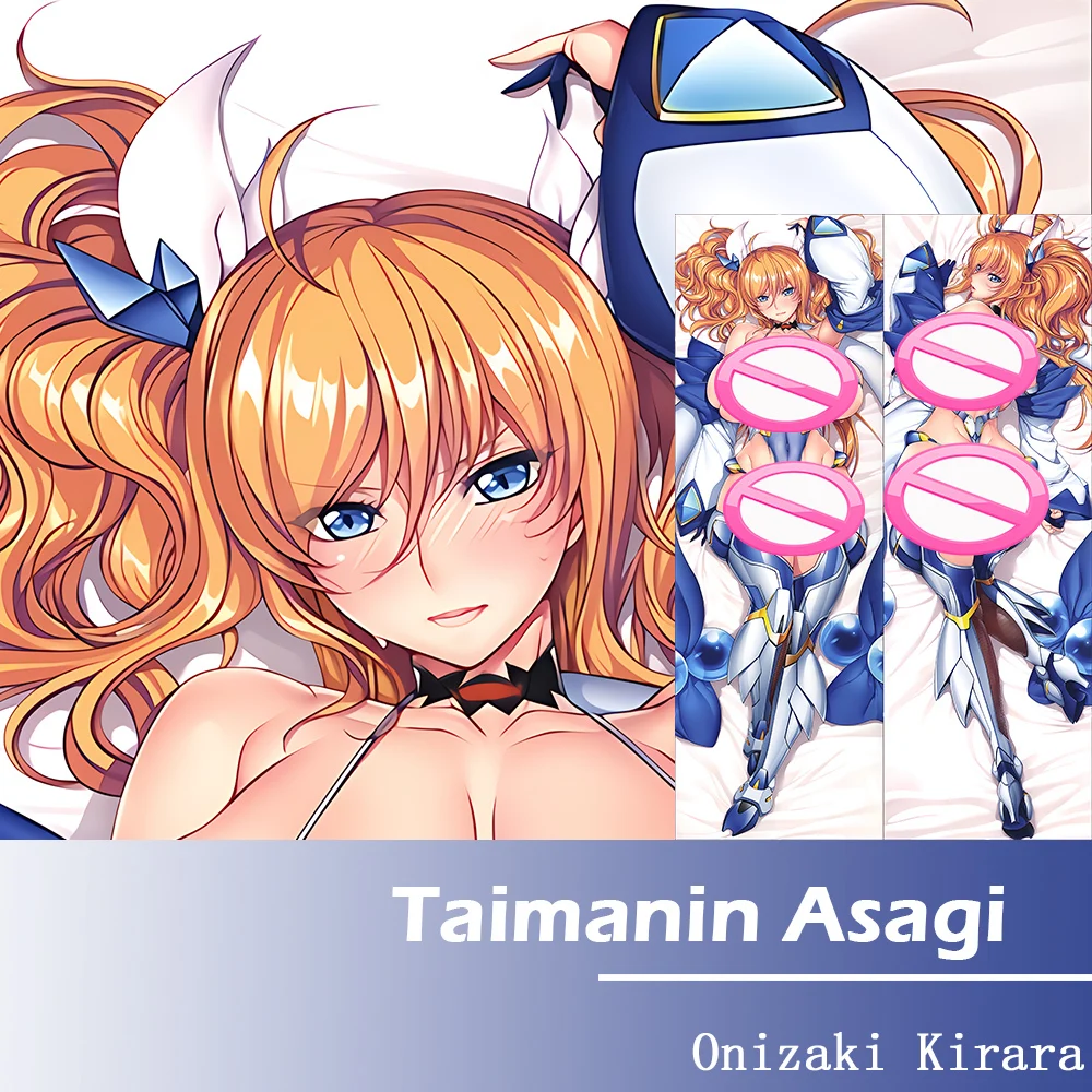 Taimanin Asagi Onizaki Kirara Dakimakura двухстороннее искусственное аниме