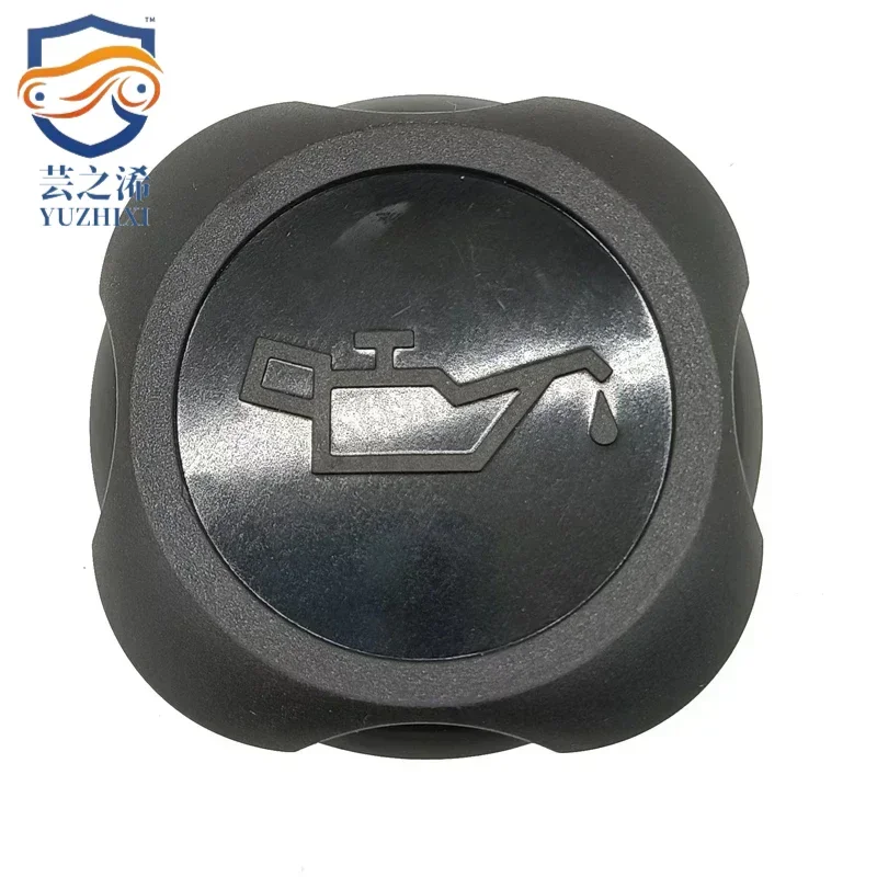 11127500568 11121715318 11121727696 11127560482 Новинка масляная Крышка для BMW E46 E53 E60 e65 e66 e67 318i 320i 323i 328i