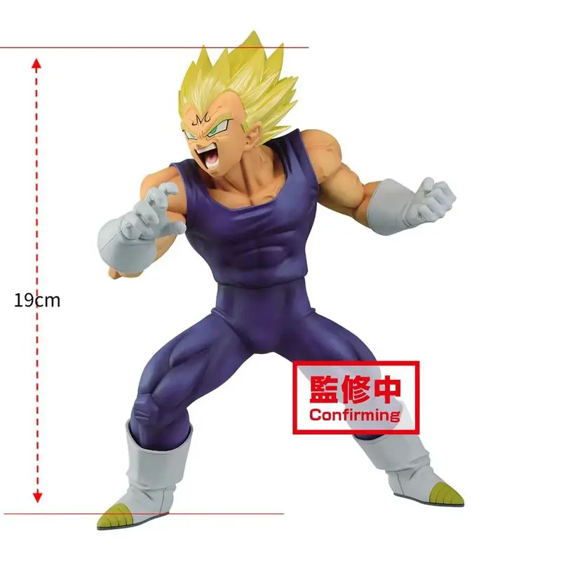 Подлинная оригинальная фигурка Bandai Dragon Ball Z Vegeta Maximatic 2 0 19 см игрушки для детей