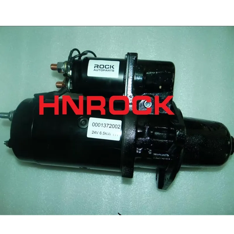 Фото НОВЫЙ СТАРТЕР HNROCK 24В 6.2КВТ 11Т 0001371010 0001371015 0001372002 0001372003 0001372007 0001372008 6010674 6010690 ДЛЯ DAF №1