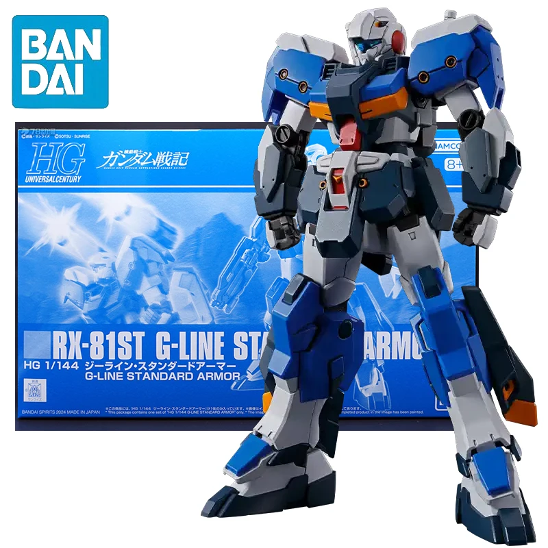 В наличии BANDAI PB LIMITED HG:UC 1/144 RX-81ST G-LINE SIANDARD ARMOR аниме экшн-фигурки сборная