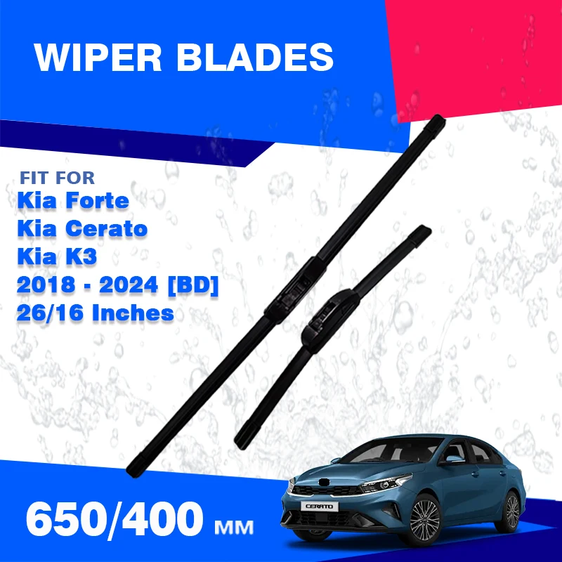 Для Kia Forte MK3 BD 2018-2024 Cerato K3 щетки переднего стеклоочистителя для чистки лобового