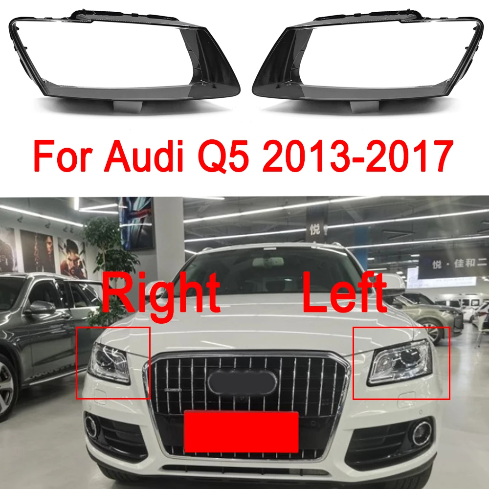 

Для Audi Q5 2013-2017 автомобильная передняя фара, прозрачная стеклянная крышка объектива, корпус авто фары, маски, фары