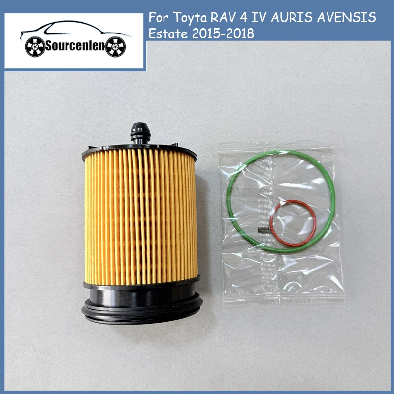 

Дизельный фильтр для Mitsubishi, Toyota RAV 4 IV, Auris, Avensis Estate 2015-2018, 16405A000P, 23390-53021, 23390-53020