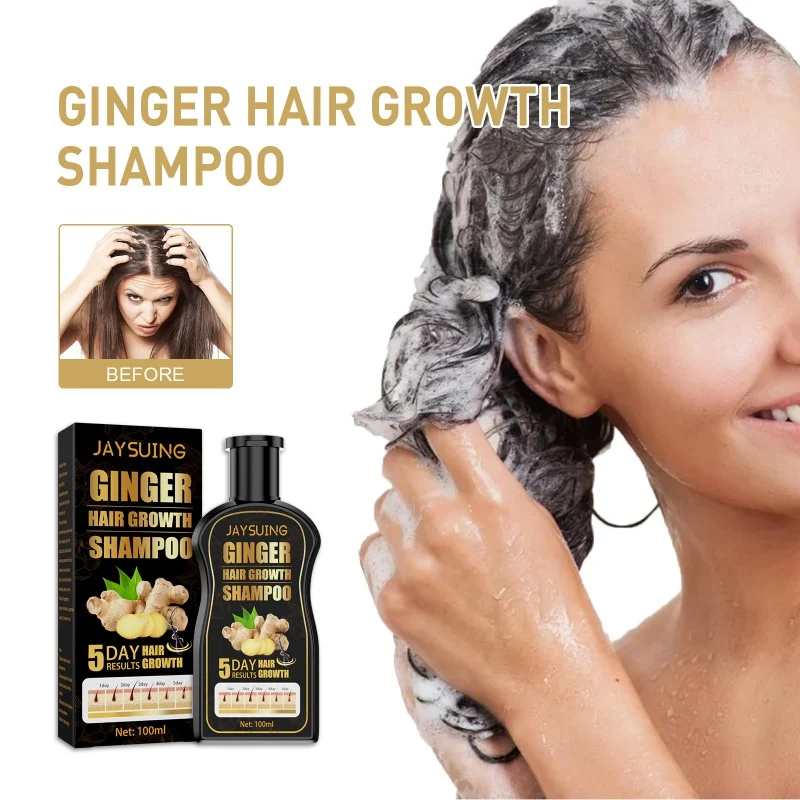 Ginger Hair Shampoo Professional Hair Scalp Treatment Oil Control Hair Growth Dense Anti Hair Loss Anti Itching 100ML
