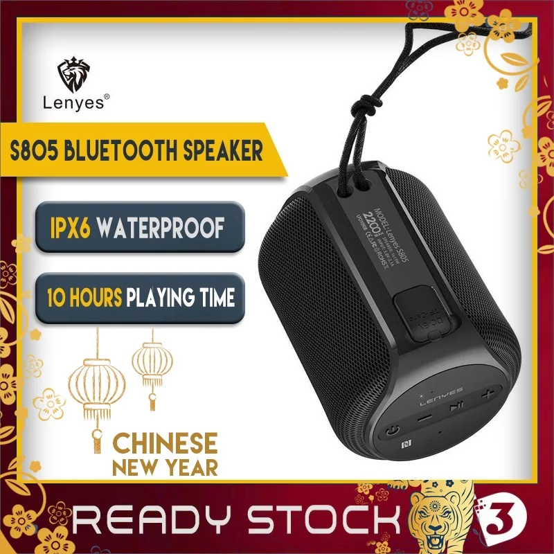 

Lenyes S805 Heavy Bass Bluetooth Speaker 360 Degree Sound IPX6 Waterproof Support TWS NFC Bluetooth 5.0 Wireless