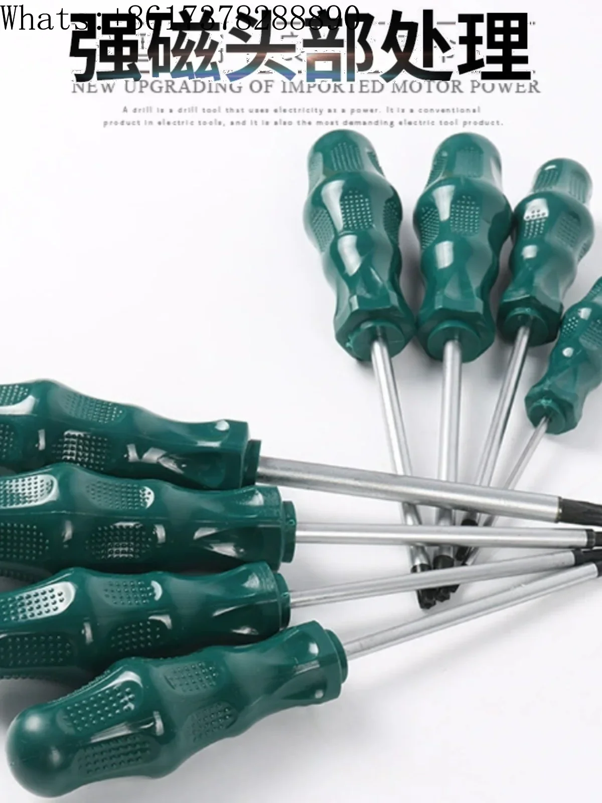 Внутренняя шестигранная отвертка шестигранный ключ Т-образной формы с