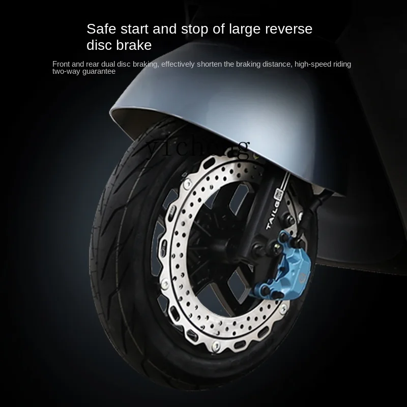 YY электрический автомобиль с графеновым аккумулятором на долгий срок службы