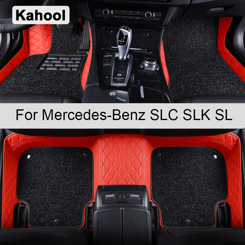 

Kahool Car Floor Mats For Mercedes-Benz SL SLC SLK 180 200 250 260 300 350 400 450 500 550 Auto Foot Coche Accessories Carpets