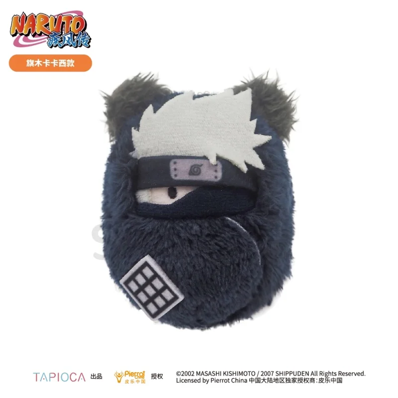 Плюшевые куклы-пельмени Naruto, Sasuke, Sakura Palm Zoo, аниме-мерч, плюшевые куклы-пеленки Palm Zoo, праздничные подарки, плюшевые брелоки (art.: 3920da2f0ccc8) - 3920da2f0ccc8