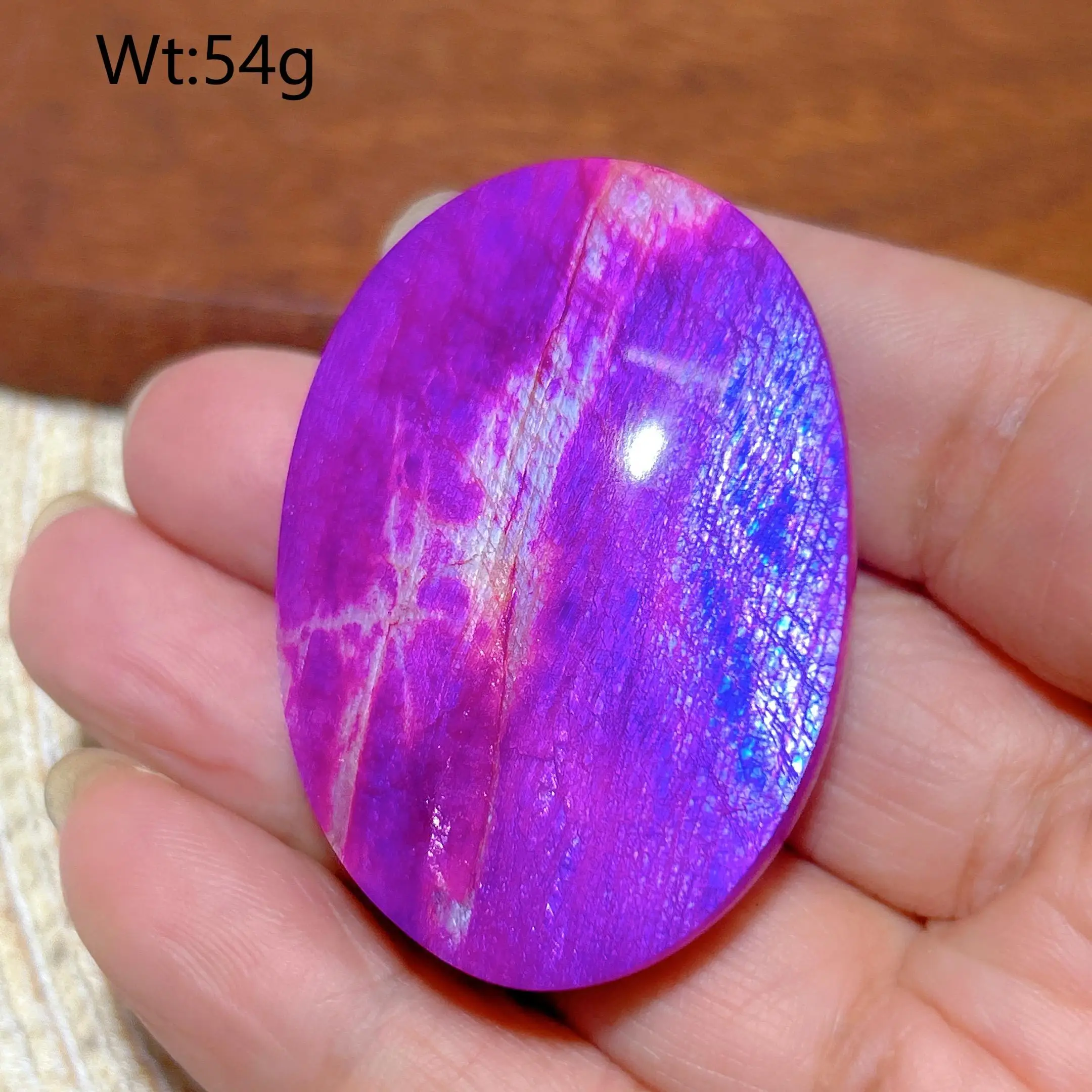 Фиолетовый лунный камень с солнечным камнем