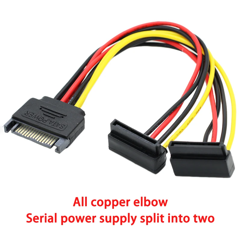 Для компьютера устройство для подключения внешних устройств SATA жесткий диск 15pin