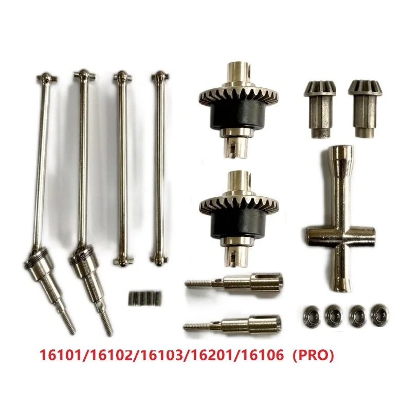 SCY16101/16102/16103/16201/16106 1/16 высокоскоростные R/C запчасти для автомобилей и грузовиков с