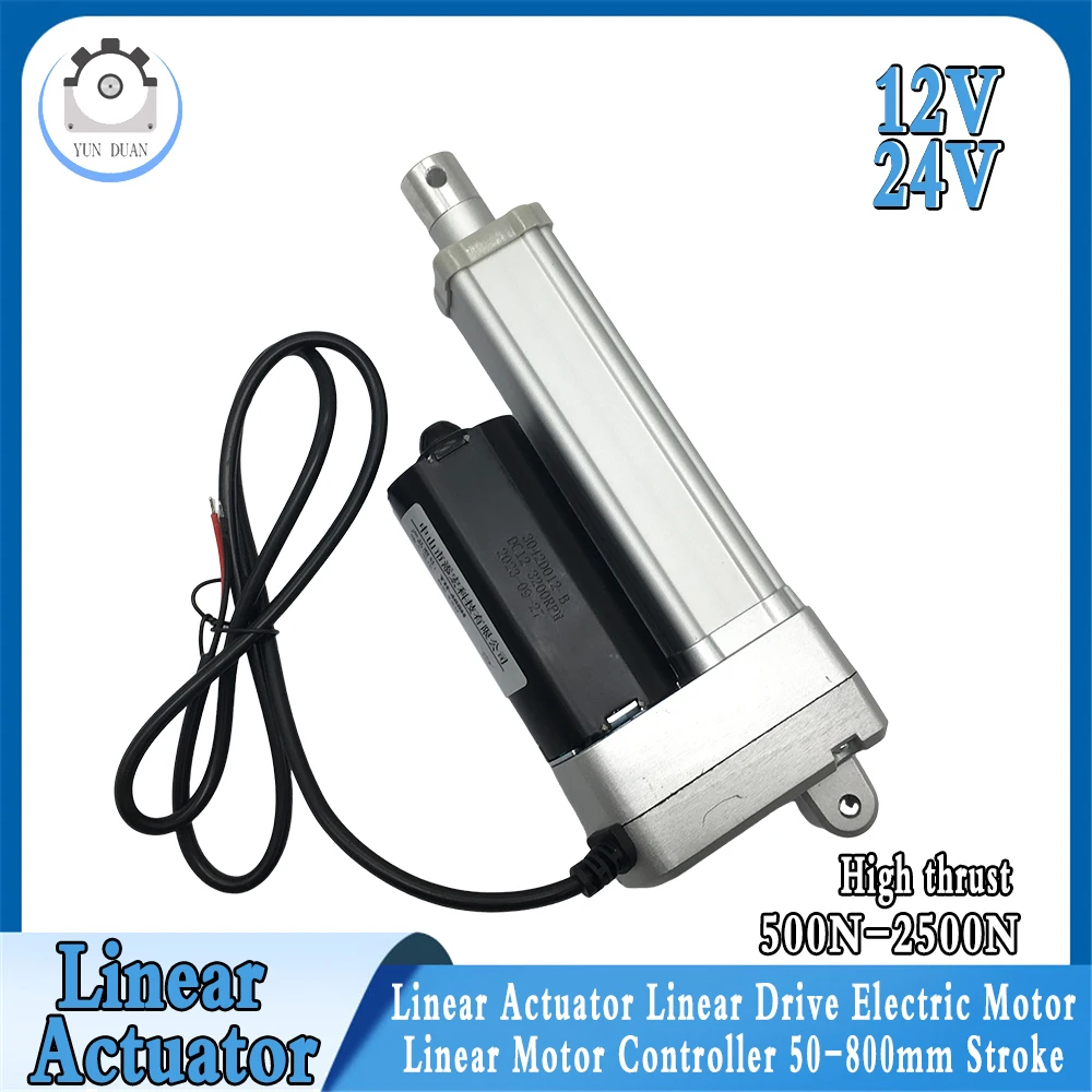 

Линейный привод YUN DUAN 12В/24В 50-800мм