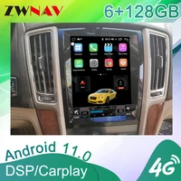 car radio for cadillac sls sts 2007 2012 tesla android 11 stereo receiver central multimedia player dvd gps navigation