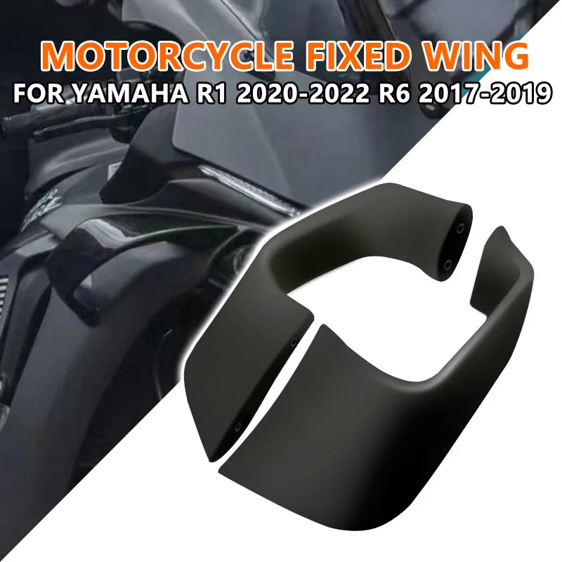 

Для Yamaha YZF-R1 2016-2022 YZF R1M 2015-2022 YZF R6 2017-2022 ABS углеродное волокно для мотоцикла Aero Winglet