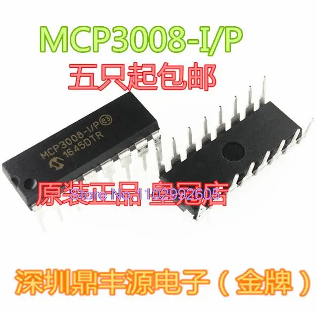 

MCP3008-I/P DIP16 16