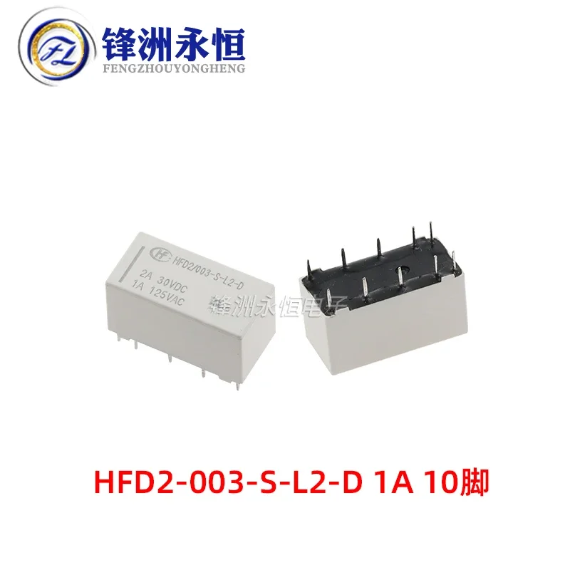 

HFD2-003/005/012/024-S-M-L2-D двойное магнитное удерживающее реле 1A10-контактный 125 В переменного тока HFD2-024-S-L2 HFD2-003-M-L2-D HFD2 012-S-L2-D