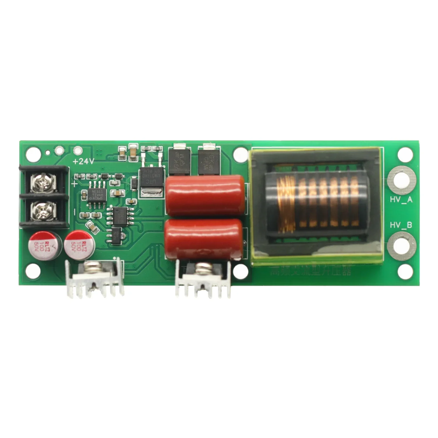 DC-AC 12 В-24 В до 820 В-2000 1 кВ 2 Высоковольтный высокочастотный повышающий модуль