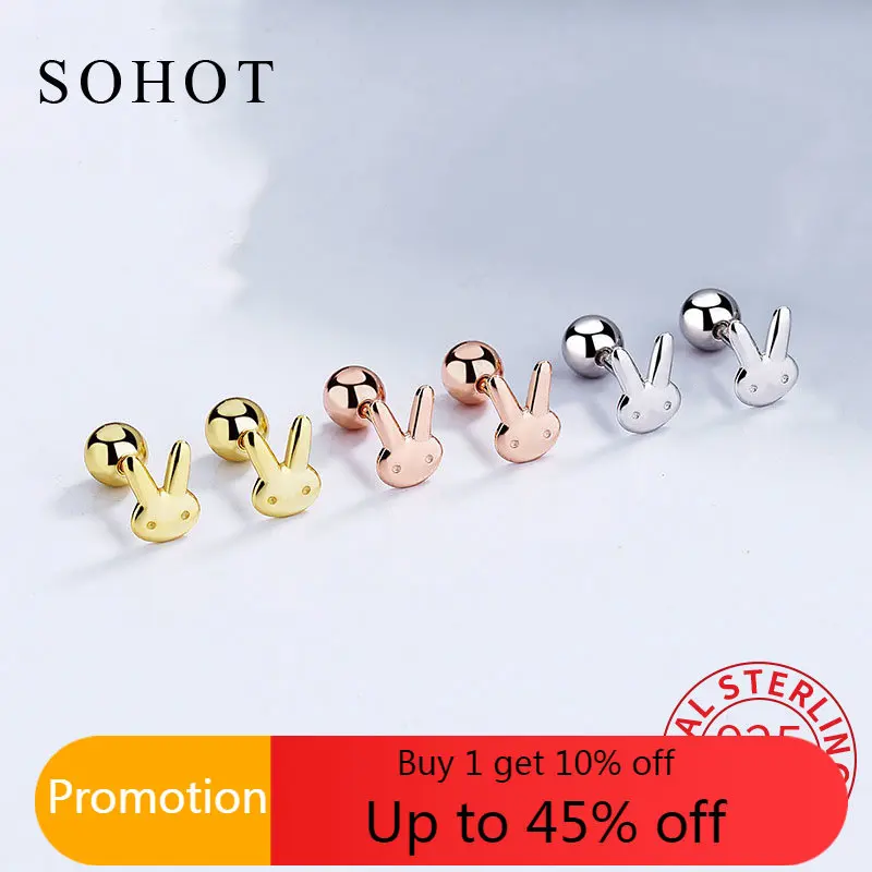 

Женские серьги-гвоздики из серебра 925 пробы, с бусинами из 18-каратного золота