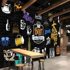 Пользовательская черная ручная роспись тема пива 3D настенная бумага бар КТВ Ресторан промышленный Декор настенная самоклеящаяся бумага обои