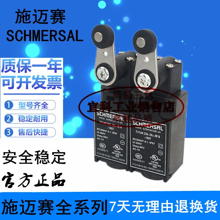 Limit switch ZV7H 236-11Z-M20 TV7H