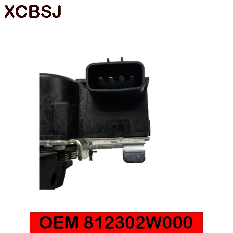 Защелка задней двери в сборе привод открывания защелки замка багажника для Hyundai