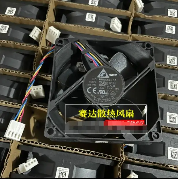 4-проводной охлаждающий вентилятор для сервера Delta Electronics QUR0812SH H9MTC-A00 DC 12 В, 0,50 А, 80x80x25 м