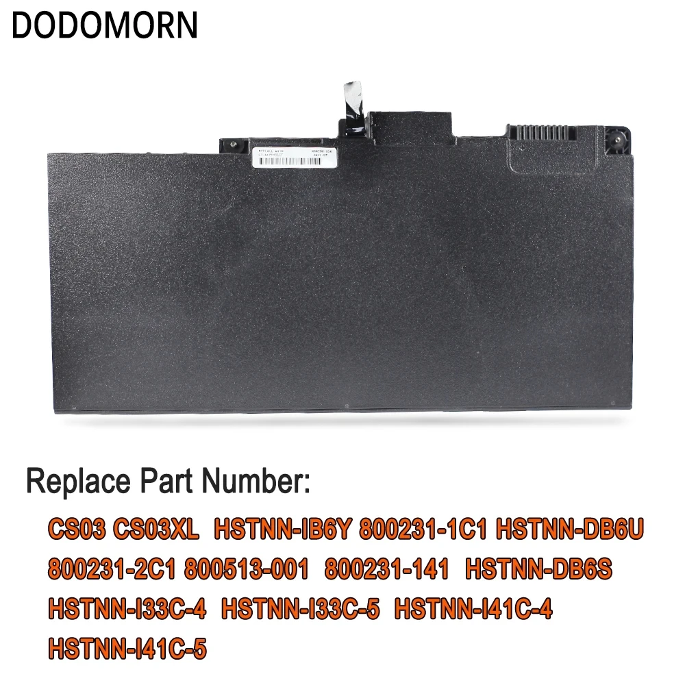 Новый аккумулятор CS03XL для ноутбука HP EliteBook 840 850 755 745 G3 G4 ZBook 15u Series HSTNN-IB6Y 43Wh
