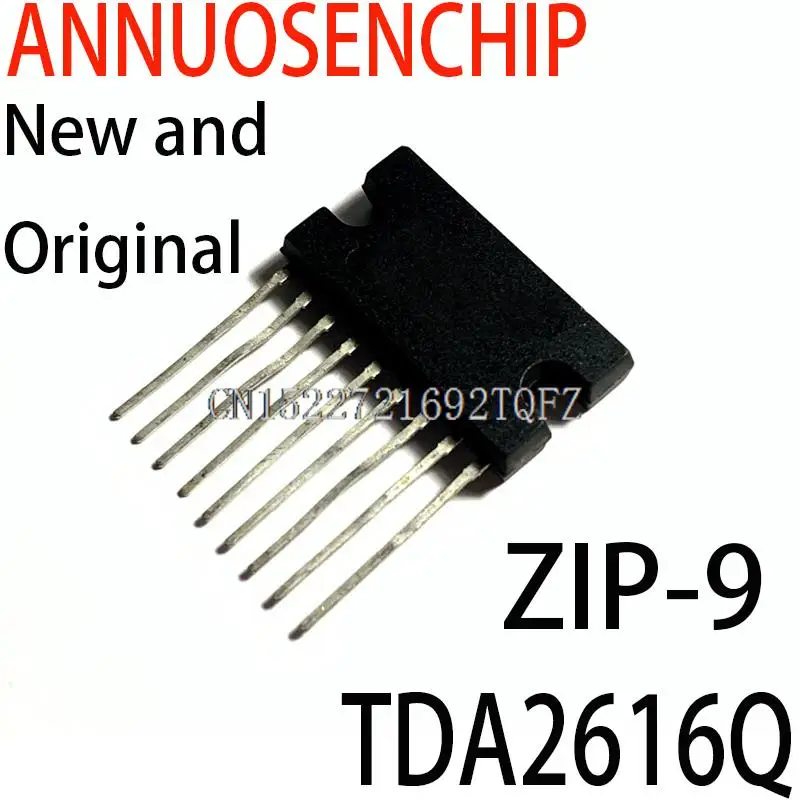 5 шт. новые и оригинальные TDA2616 ZIP-9 TDA2616Q