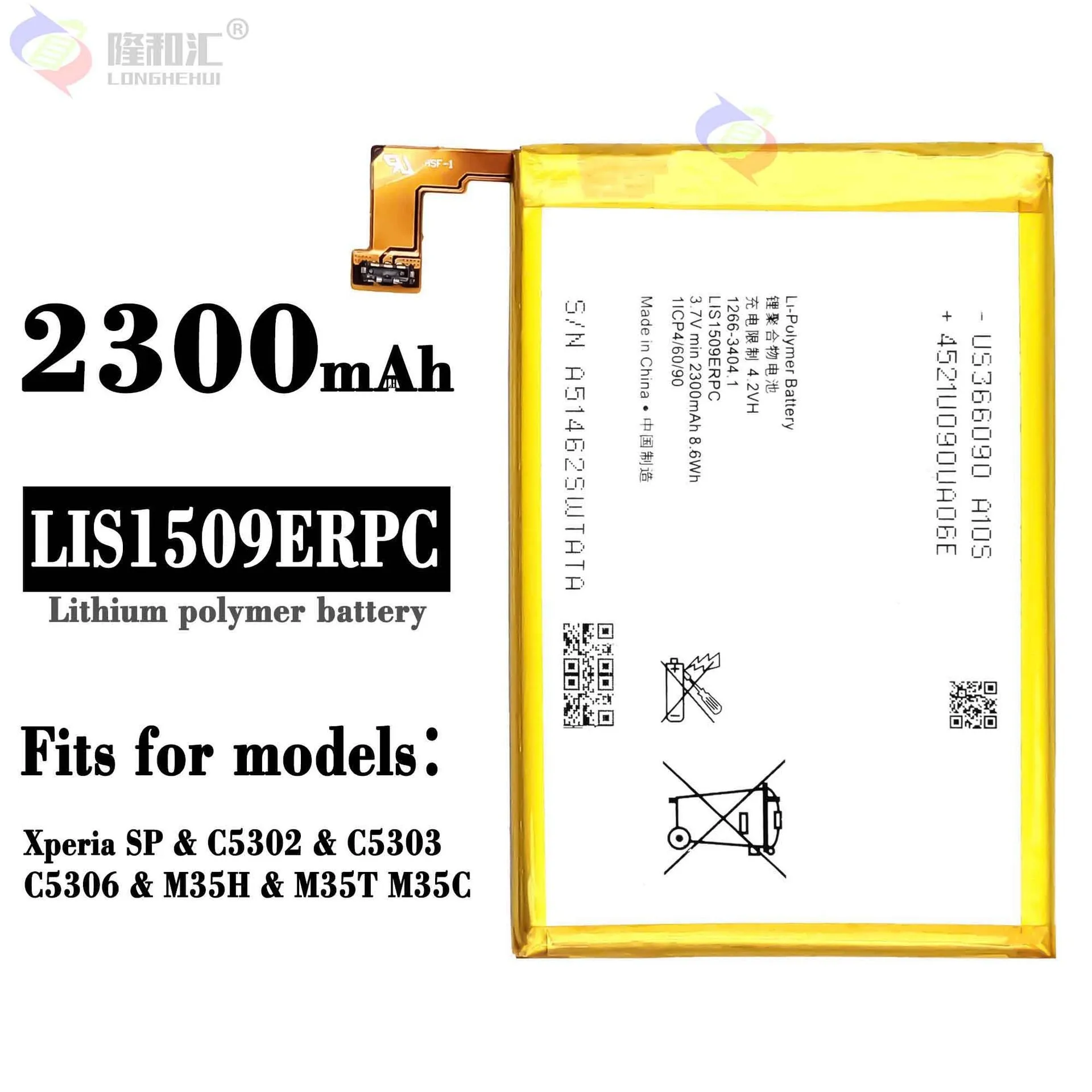 

Original Sony LIS1509ERPC Battery For Sony Xperia SP M35h HSPA LTE C5302 C5303 C5306 c530x 2300mAh