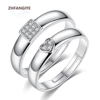 fashion ring set for women men lover 925 silver jewelry with zircon gemstone heart square shape wedding party hand accessories