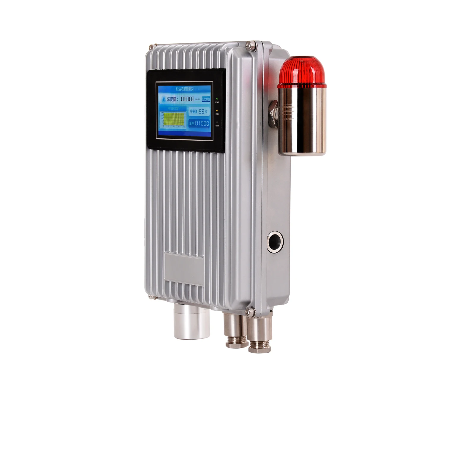 

Factory price portable dust concentration analyzer direct factory with high sensitivity