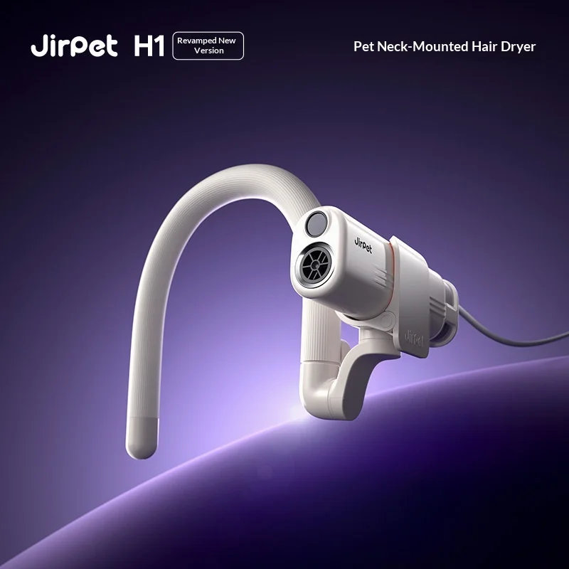 Фен для животных Jirpet H1 с креплением на шею, высококонцентрированный, с отрицательными ионами и светом для обнаружения лишая, для груминга собак и кошек (art.: 3920db4e9de71) - 3920db4e9de71