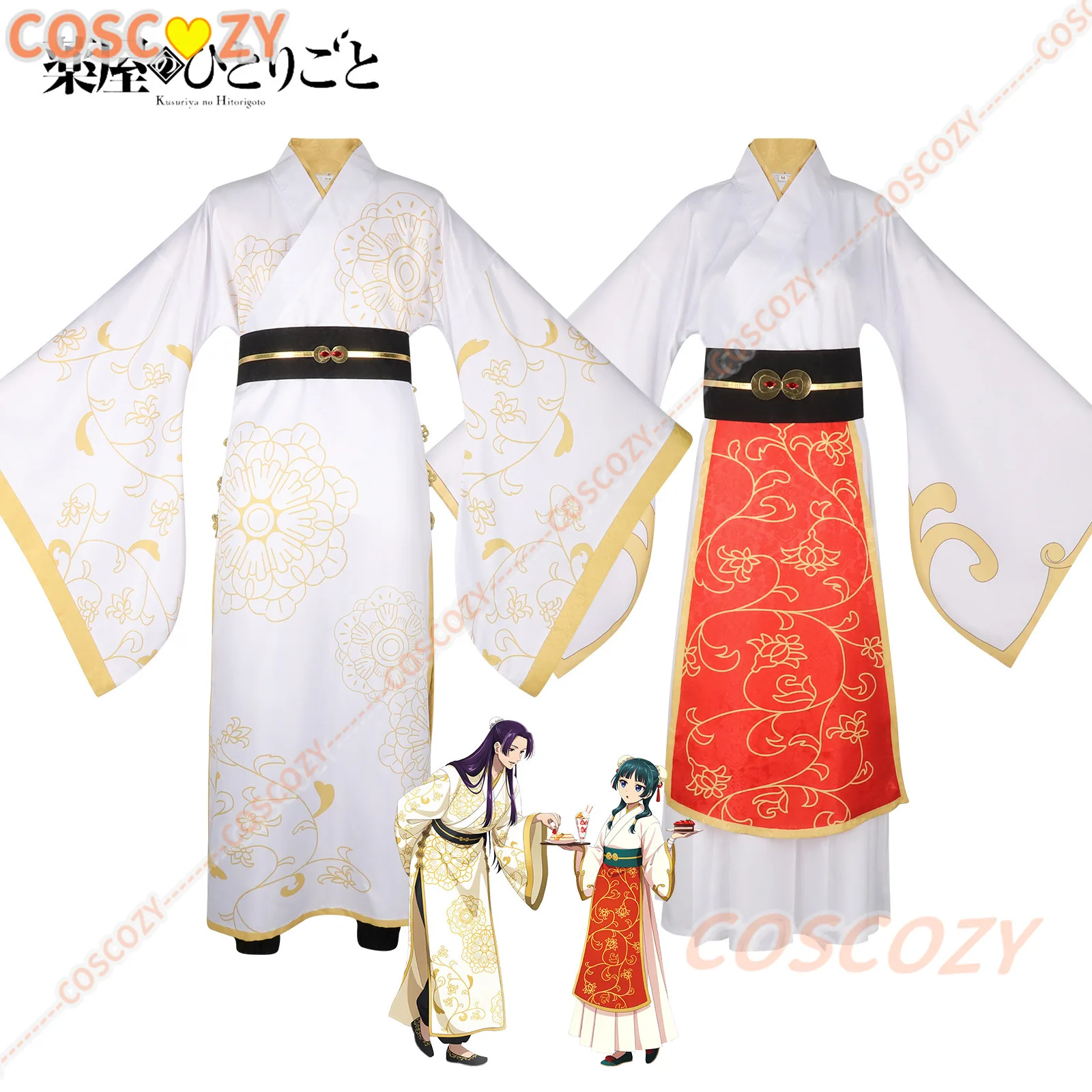 Фото Аниме The Apothecary Diaries Maomao Косплей Костюм Парик Hanfu Платье Для Женщин Девочек Головные Уборы Kusuriya no Hitorigoto Ролевые Игры №2