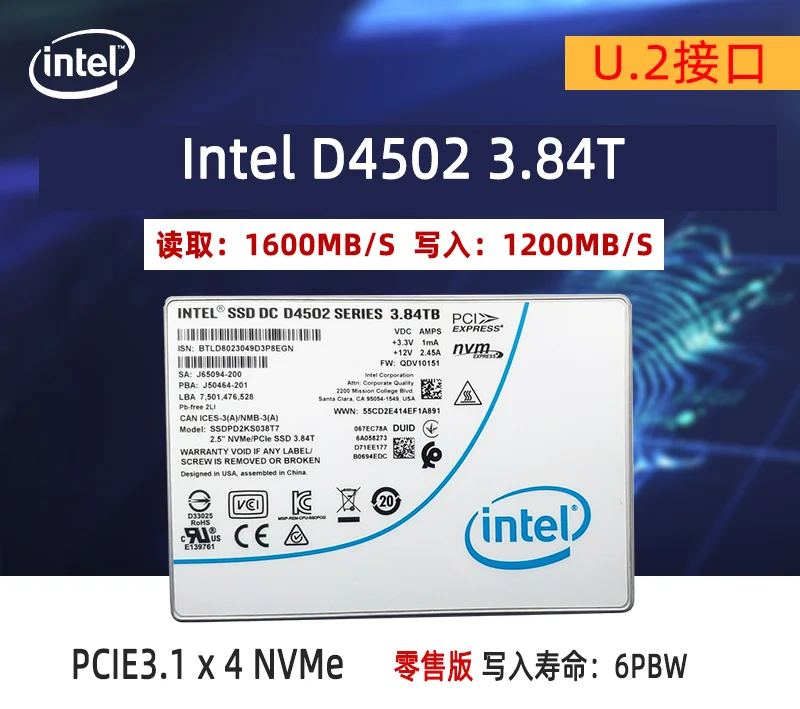 

Intel D4502 3,84 t U.2 интерфейс NVMe SSD
