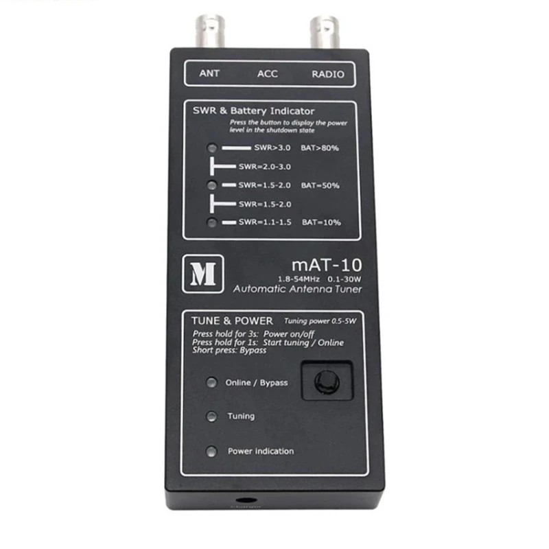 

Latest Version MAT-10 HF Automatic Antenna Tuner For YEASU FT-817 FT-818 QRP Transceiver 0.1-30W