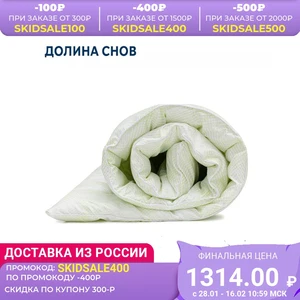 Одеяло Ecotex Долина снов Мир бамбука  Евро  1.5 сп  2 сп 