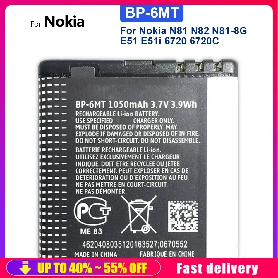 Rechargeable Mobile Phone Batteries BP-6MT 1050mAh For Nokia N81 N82 N81-8G E51 E51i 6720 6720C Cell Portable Battery