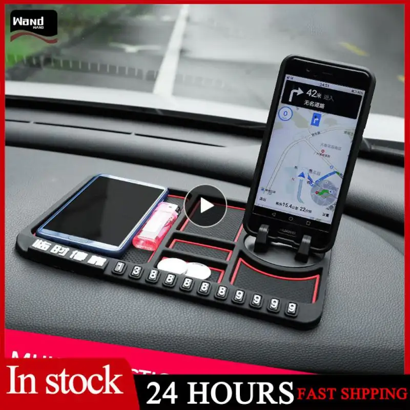 

2/4/6PCS Anti-skid Anti-skid Cushion Universal Multifunctional Car Navigation Bracket Anti Slip Cushion Bracket
