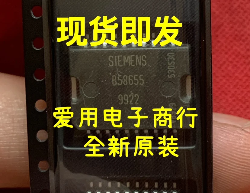 

Free shipping B58655 IC 10PCS