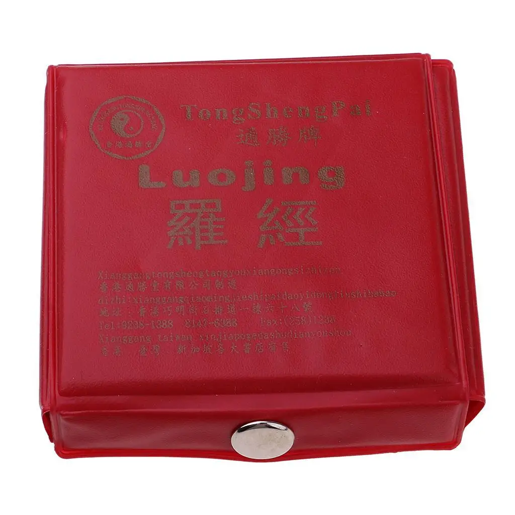 

Vintage Bakelite Feng Shui Luo Pan Ancient Chinese Compass with Storage Case