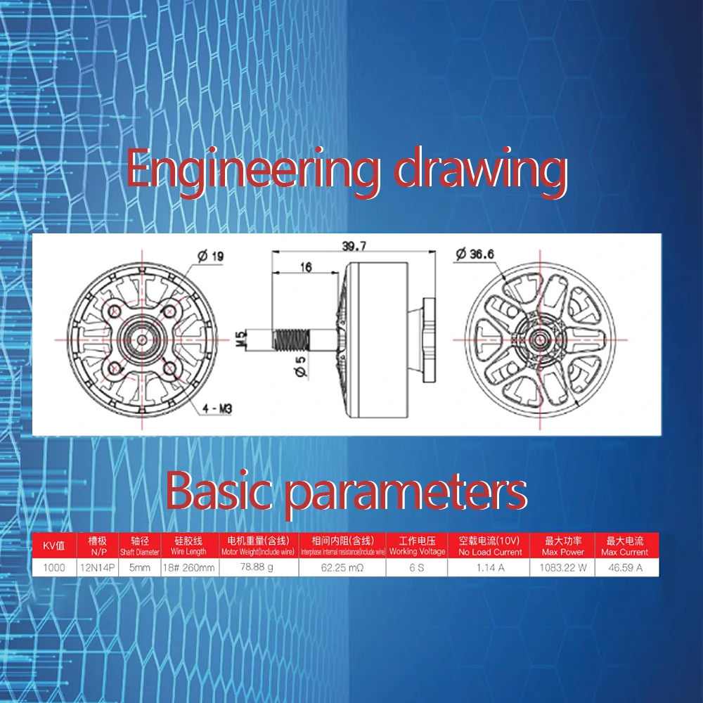 Флэш-фотоаппарат с бесщеточным Мотором -КВ